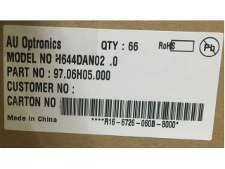 H644DAN02.0