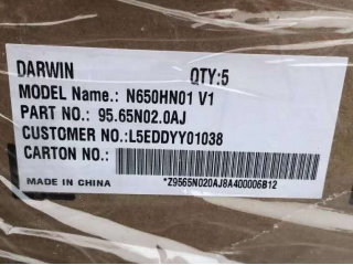 N650HN01 V1